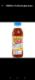 Oasis Ice tea 50cl