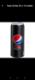 Pepsi max
